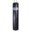 Excalibur Pro PU Nyrkkeilysäkki 150cm / 40kg
